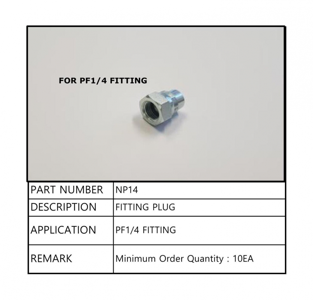 Купить заглушка 1/4", sea first np14 по цене 412 р. Низкие цены. Большой выбор. Доставка по всей России. Интернет-магазин в Москве. Только положительные отзывы!
