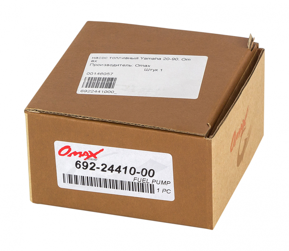 Купить насос топливный yamaha 20-90, omax по цене 1 408 р. Низкие цены. Большой выбор. Доставка по всей России. Интернет-магазин в Москве. Только положительные отзывы!