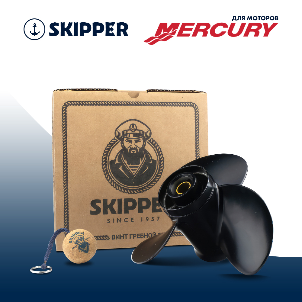 Купить винт гребной  mercury 25-60hp, диаметр 11 5/8" алюминиевый, лопастей - 3, шаг 11" по цене 6 780.00 р. Низкие цены. Большой выбор. Доставка по всей России. Интернет-магазин в Москве. Только положительные отзывы!