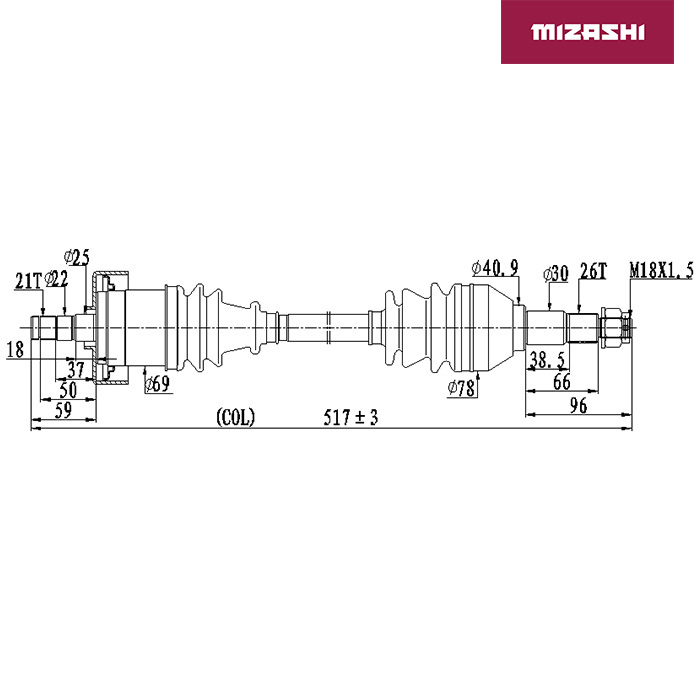 Купить привод для brp atv-ca-813 по цене 12 960 р.. Низкие цены. Большой выбор. Доставка по всей России.  Интернет-магазин в Москве. Только положительные отзывы!