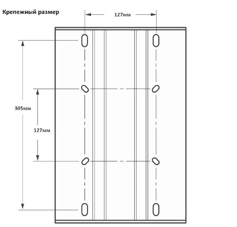 Купить стойка для сидений регулируемая с салазками 330-432 мм по цене  Низкие цены. Большой выбор. Доставка по всей России. Интернет-магазин в Москве. Только положительные отзывы!