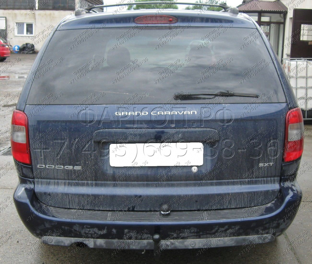 Купить фаркоп chrysler towncountry / voyager / grand voyager, dodge caravan / grand caravan 1995-2001 - d-300 steinhof по цене  Низкие цены. Большой выбор. Доставка по всей России. Интернет-магазин в Москве. Только положительные отзывы!