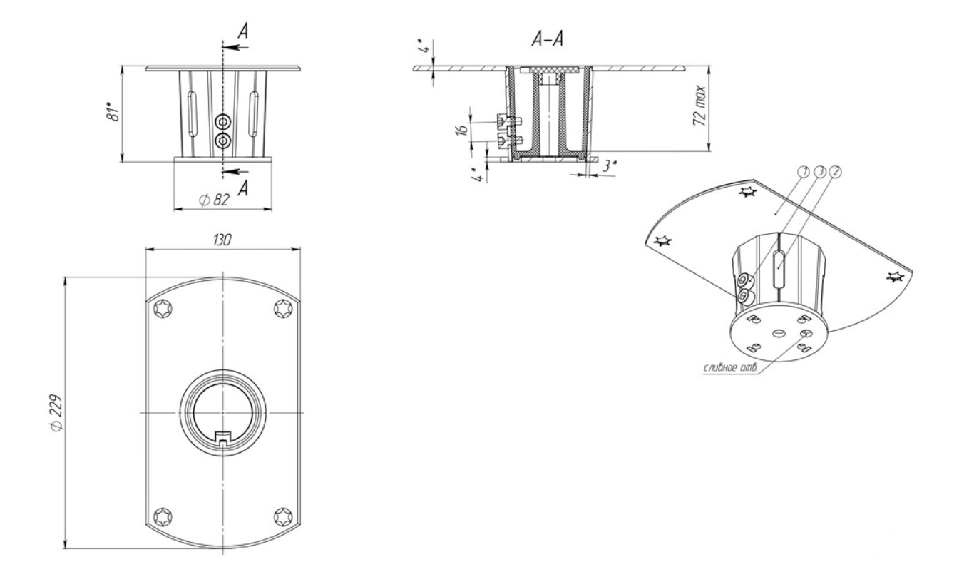 Купить основание стойки сидения палубное усечённое врезное плоское 60 мм по цене 8 400 р. Низкие цены. Большой выбор. Доставка по всей России. Интернет-магазин в Москве. Только положительные отзывы!