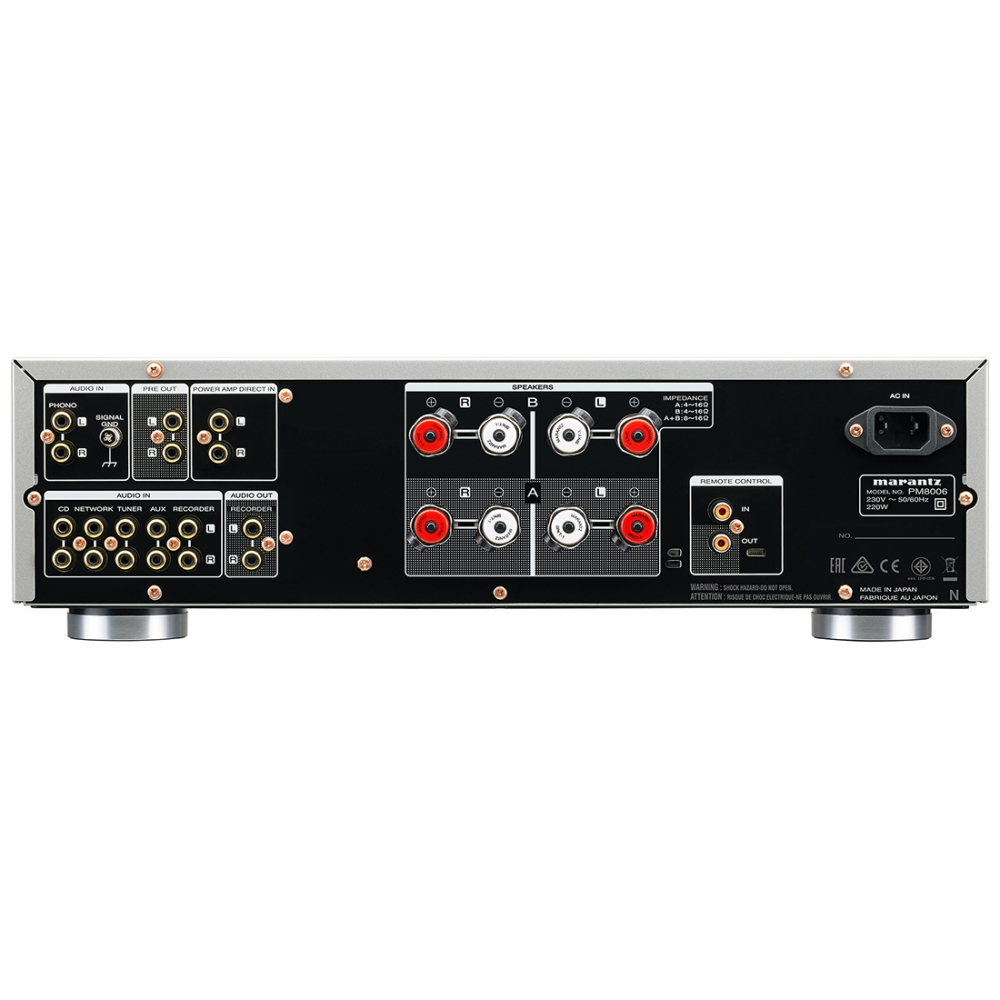 Стерео усилитель MARANTZ PM8006 Gold