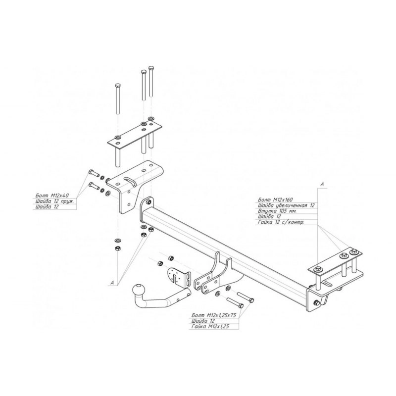 Купить фаркоп mazda cx-7 2007-2012 - 4526-a oris по цене 16 695 р. Низкие цены. Большой выбор. Доставка по всей России. Интернет-магазин в Москве. Только положительные отзывы!