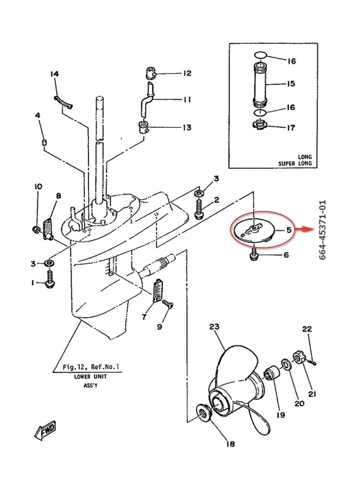 Купить анод цинковый 20-50 (киль протектор) по цене  Низкие цены. Большой выбор. Доставка по всей России. Интернет-магазин в Москве. Только положительные отзывы!