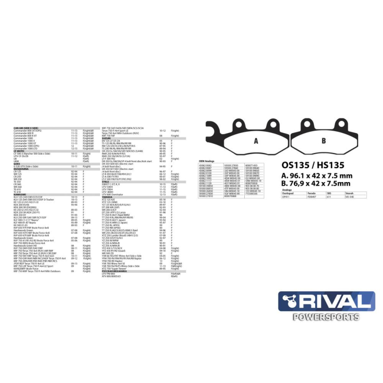 Купить тормозные колодки rm brp yamaha kawasaki suzuki stels hs135 по цене 476 р.. Низкие цены. Большой выбор. Доставка по всей России.  Интернет-магазин в Москве. Только положительные отзывы!