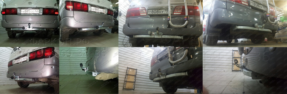 Купить фаркоп toyota hiace, granvia 1996-2005 - t026a galia по цене 17 092 р. Низкие цены. Большой выбор. Доставка по всей России. Интернет-магазин в Москве. Только положительные отзывы!
