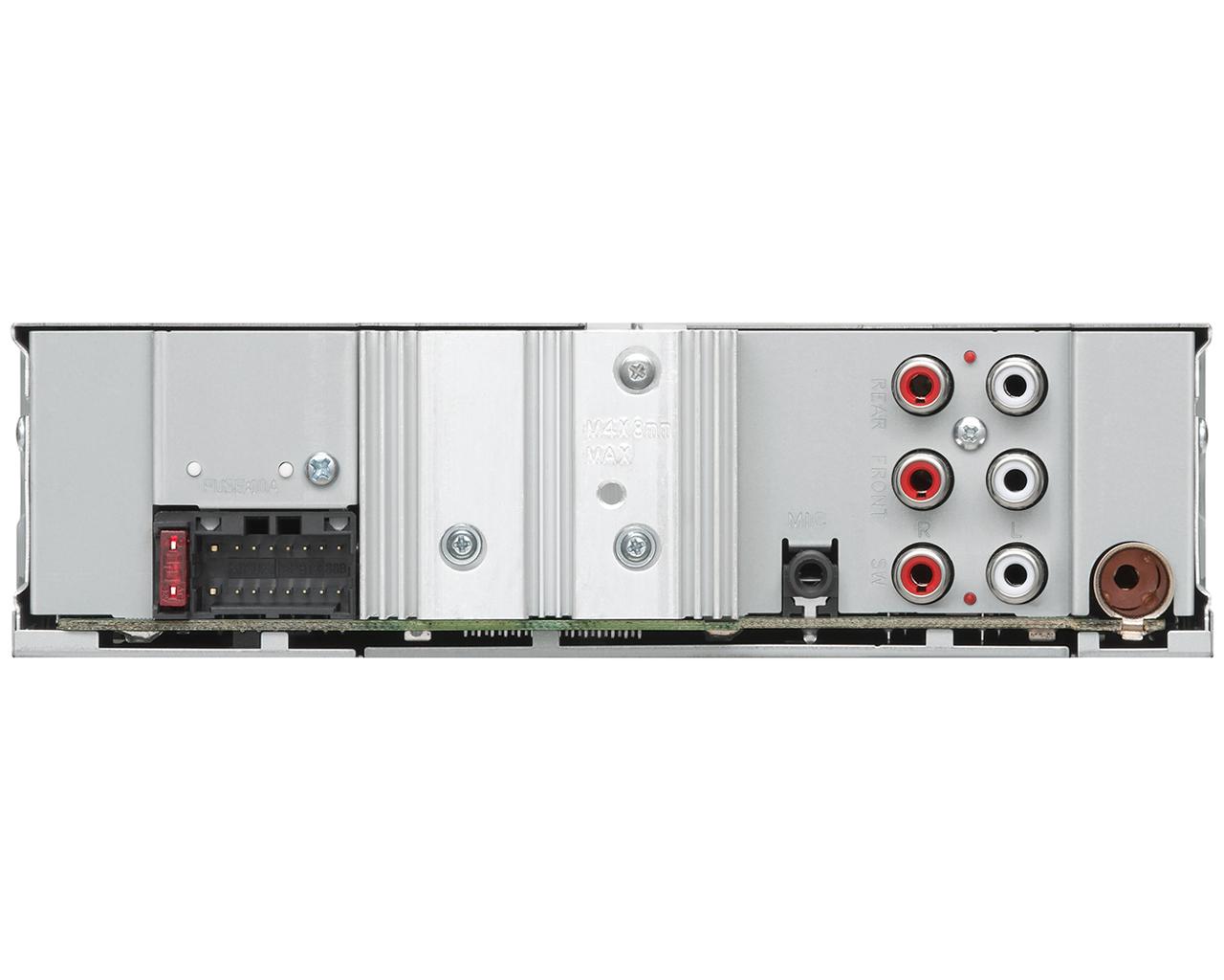 Автомобильный цифровой медиа-ресивер JVC KD-X375BT