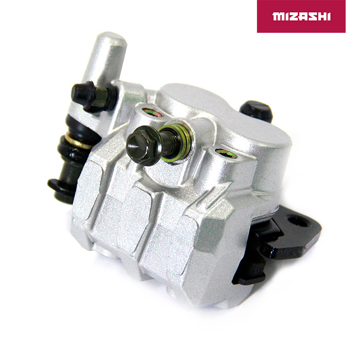Купить передний тормозной цилиндр (левый) yamaha at-mz1577 по цене 2 802 р.. Низкие цены. Большой выбор. Доставка по всей России.  Интернет-магазин в Москве. Только положительные отзывы!
