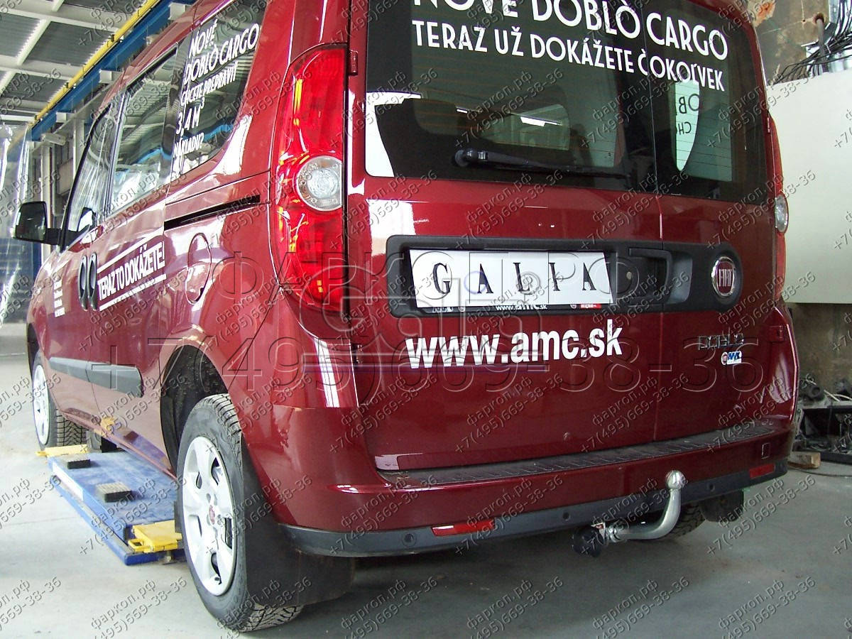 Купить фаркоп fiat doblo 2010-, opel combo 2012-2017, в том числе 4x4, в т.ч. cargo, в т.ч. cng - f111c galia по цене  Низкие цены. Большой выбор. Доставка по всей России. Интернет-магазин в Москве. Только положительные отзывы!