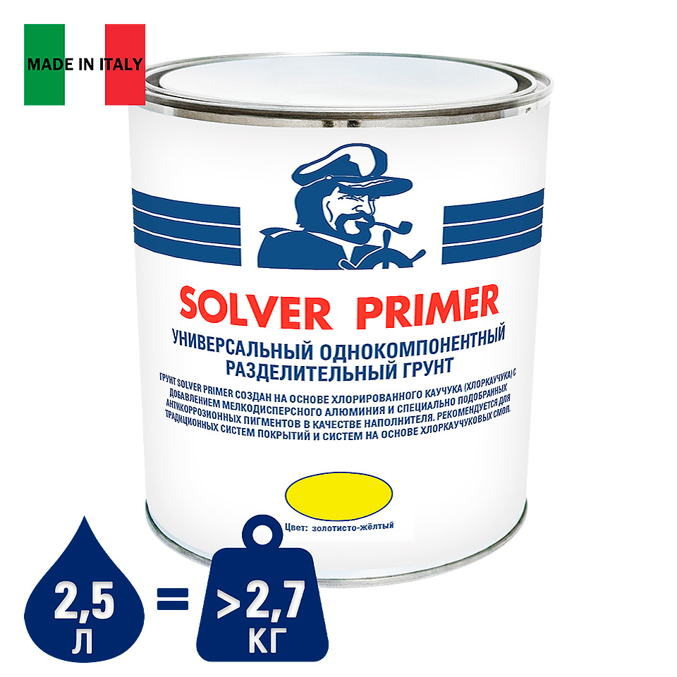 Купить грунт однокомпонентный мореман solver primer 2.5 л по цене 8 390 р. Низкие цены. Большой выбор. Доставка по всей России. Интернет-магазин в Москве. Только положительные отзывы!