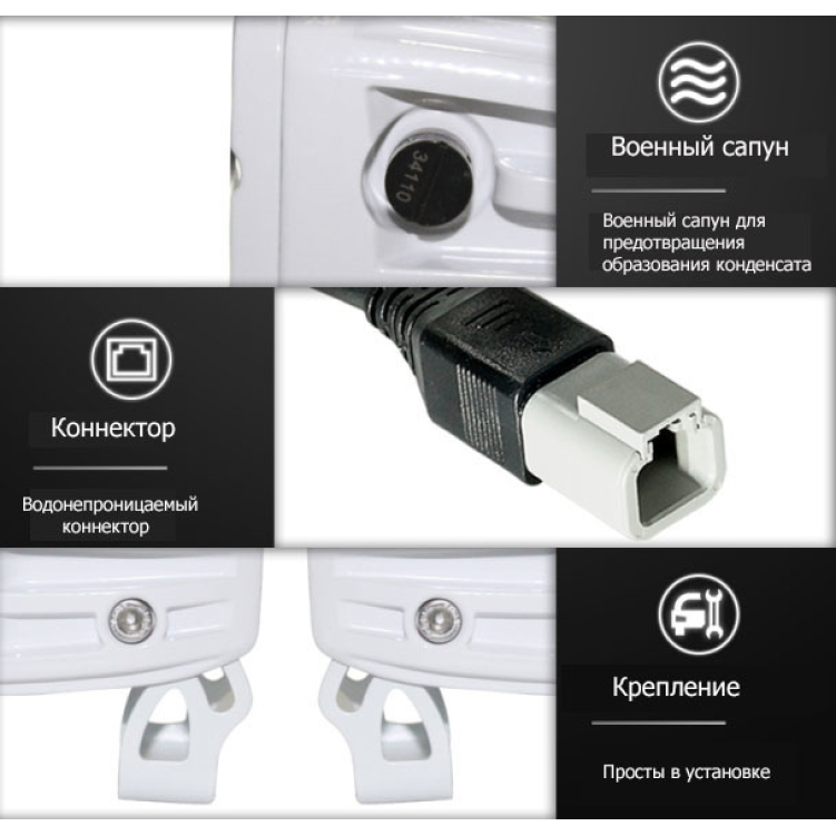 Купить aurora alo-m-2-p4t светодиодная фара по цене 4 490 р.. Низкие цены. Большой выбор. Доставка по всей России.  Интернет-магазин в Москве. Только положительные отзывы!
