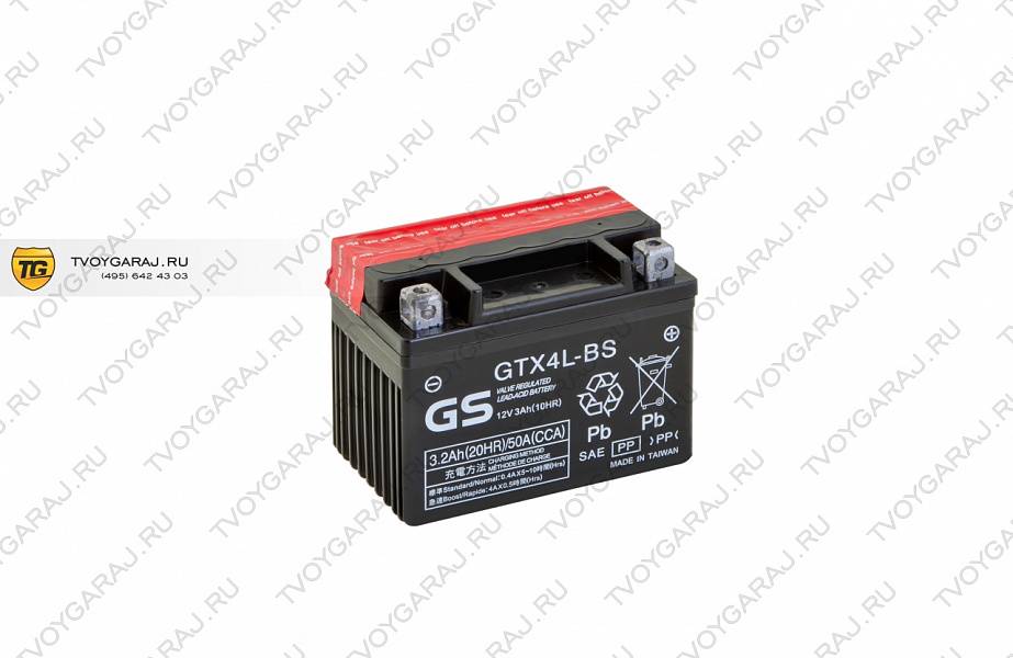 Купить аккумулятор gs 12в/3.2ач (gtx4l-bs) по цене 2 387 р.. Низкие цены. Большой выбор. Доставка по всей России.  Интернет-магазин в Москве. Только положительные отзывы!