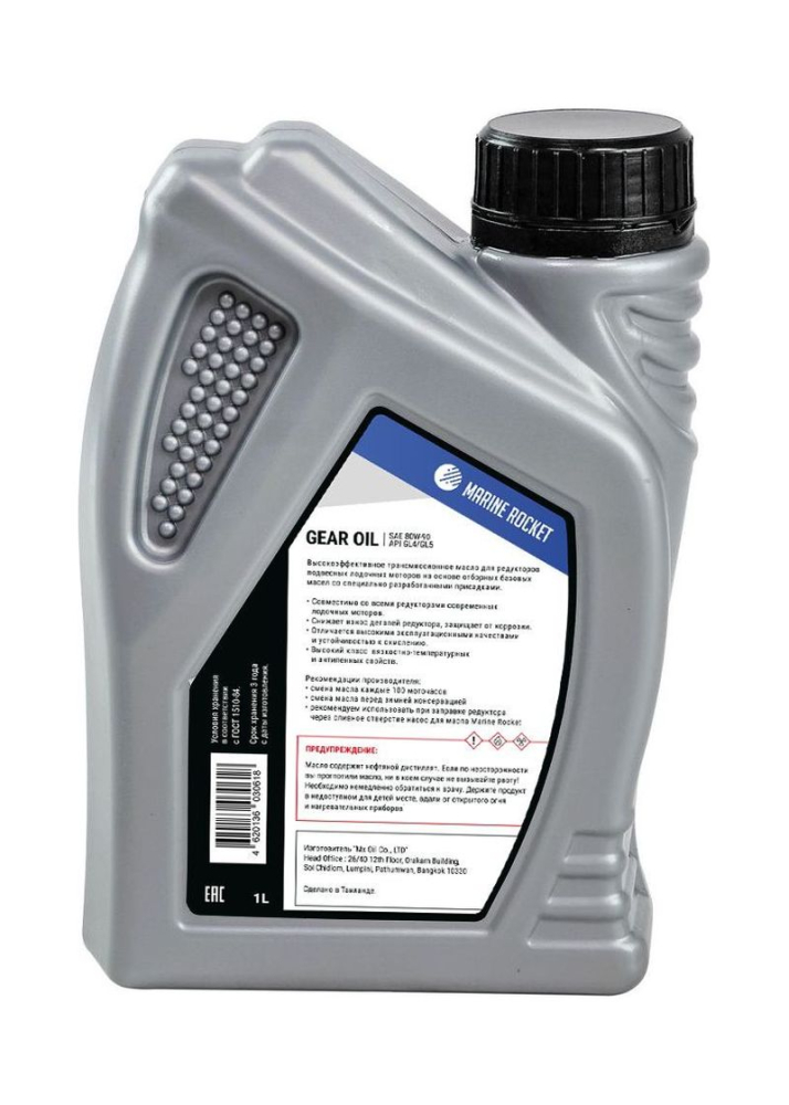 Купить масло трансмиссионное marine rocket, gear oil sae 90, 1l по цене  Низкие цены. Большой выбор. Доставка по всей России. Интернет-магазин в Москве. Только положительные отзывы!