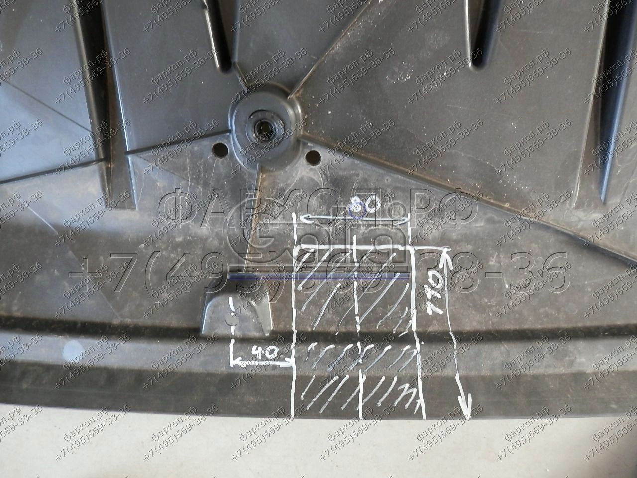 Купить фаркоп toyota corolla седан e170 2013-2019 - t064a galia по цене 18 442 р. Низкие цены. Большой выбор. Доставка по всей России. Интернет-магазин в Москве. Только положительные отзывы!