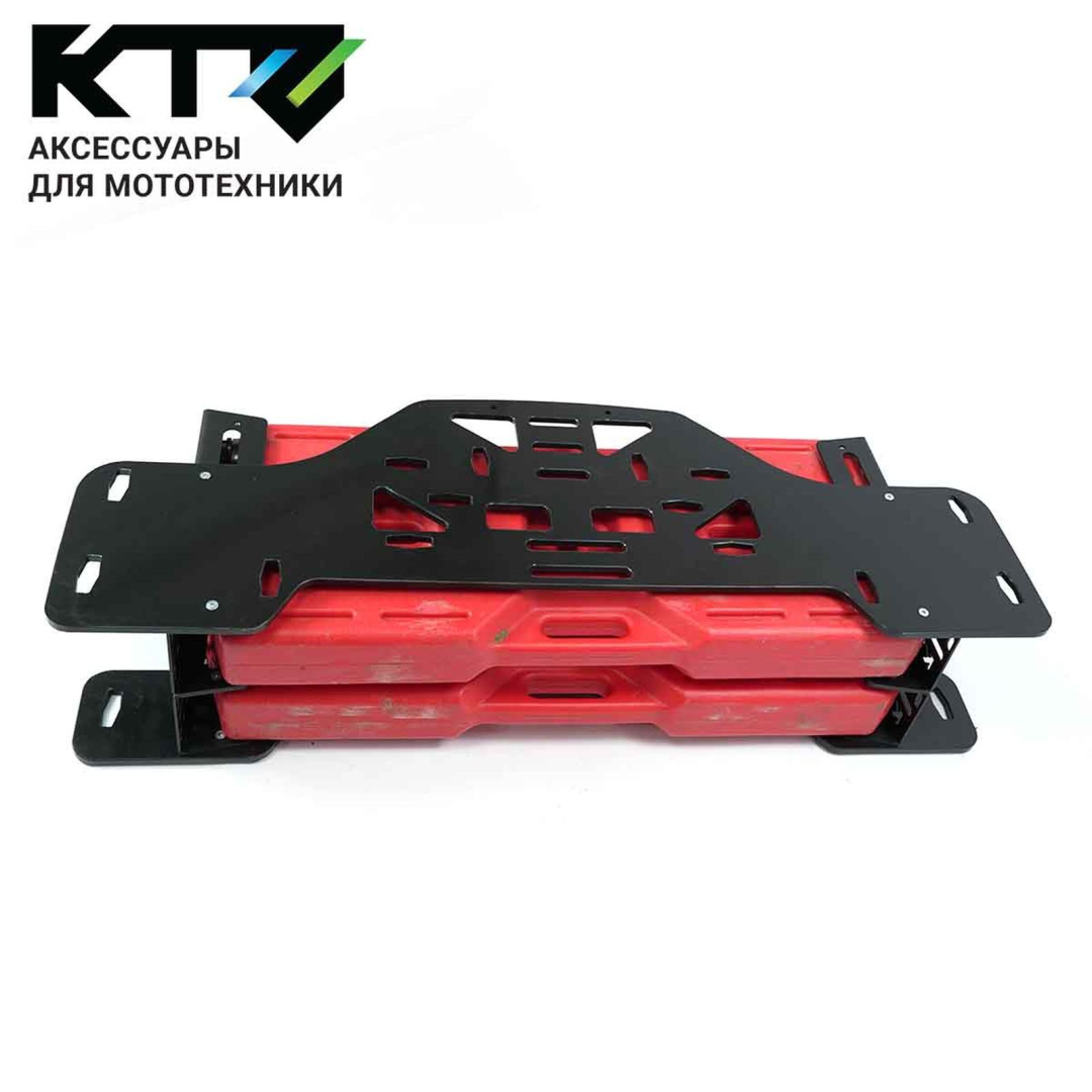 Купить комплект расширения багажника expedition 40 aodes mud pro 1000 2025 по цене 25 900 р.. Низкие цены. Большой выбор. Доставка по всей России.  Интернет-магазин в Москве. Только положительные отзывы!