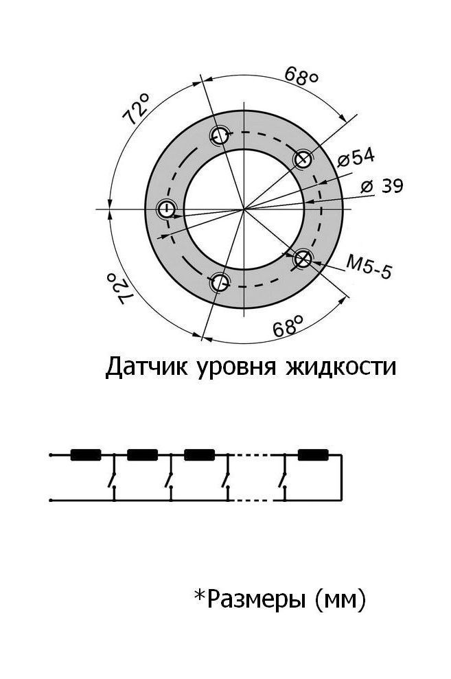 Купить датчик уровня 150 мм, 240-33 ом, s5, marine rocket по цене 2 536 р. Низкие цены. Большой выбор. Доставка по всей России. Интернет-магазин в Москве. Только положительные отзывы!