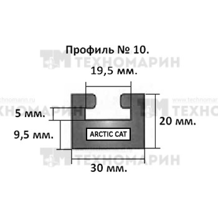Купить склиз arctic cat 2 (10) профиль, 1676 мм (черный) 102-66-80 по цене 1 476 р.. Низкие цены. Большой выбор. Доставка по всей России. Интернет-магазин в Москве. Только положительные отзывы!