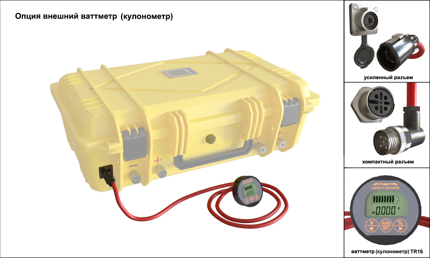 Купить аккумулятор трёхканальный литиевый 36v104ah ch3 r3 lifepo4 защищённый по цене 161 067 р. Низкие цены. Большой выбор. Доставка по всей России. Интернет-магазин в Москве. Только положительные отзывы!
