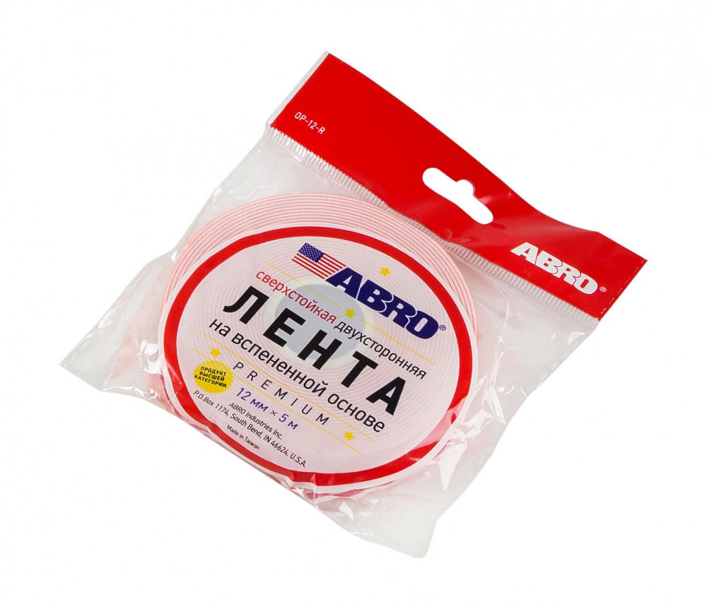 Купить лента клейкая двухсторонняя сверхстойкая премиум белая, 12 мм х 5 м, abro по цене  Низкие цены. Большой выбор. Доставка по всей России. Интернет-магазин в Москве. Только положительные отзывы!