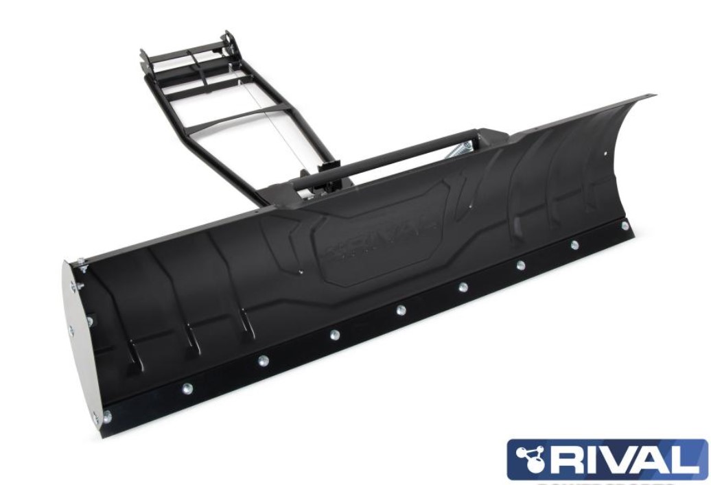 Купить быстросъемный снегоотвал для квадроцикла rival quick 3 137 см 2444.0165.2.b по цене 21 500 р.. Низкие цены. Большой выбор. Доставка по всей России.  Интернет-магазин в Москве. Только положительные отзывы!
