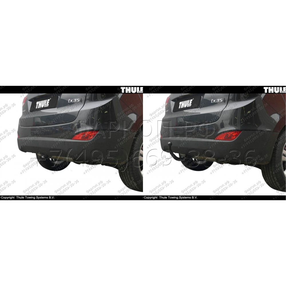 Купить фаркоп bma hyundai ix35/ kia sportage 10- 529400 brink по цене  Низкие цены. Большой выбор. Доставка по всей России. Интернет-магазин в Москве. Только положительные отзывы!