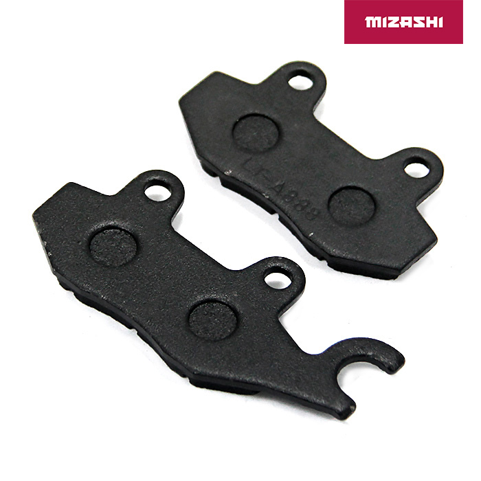 Купить тормозные колодки передние (левые) at-mz1263 по цене 477 р.. Низкие цены. Большой выбор. Доставка по всей России.  Интернет-магазин в Москве. Только положительные отзывы!