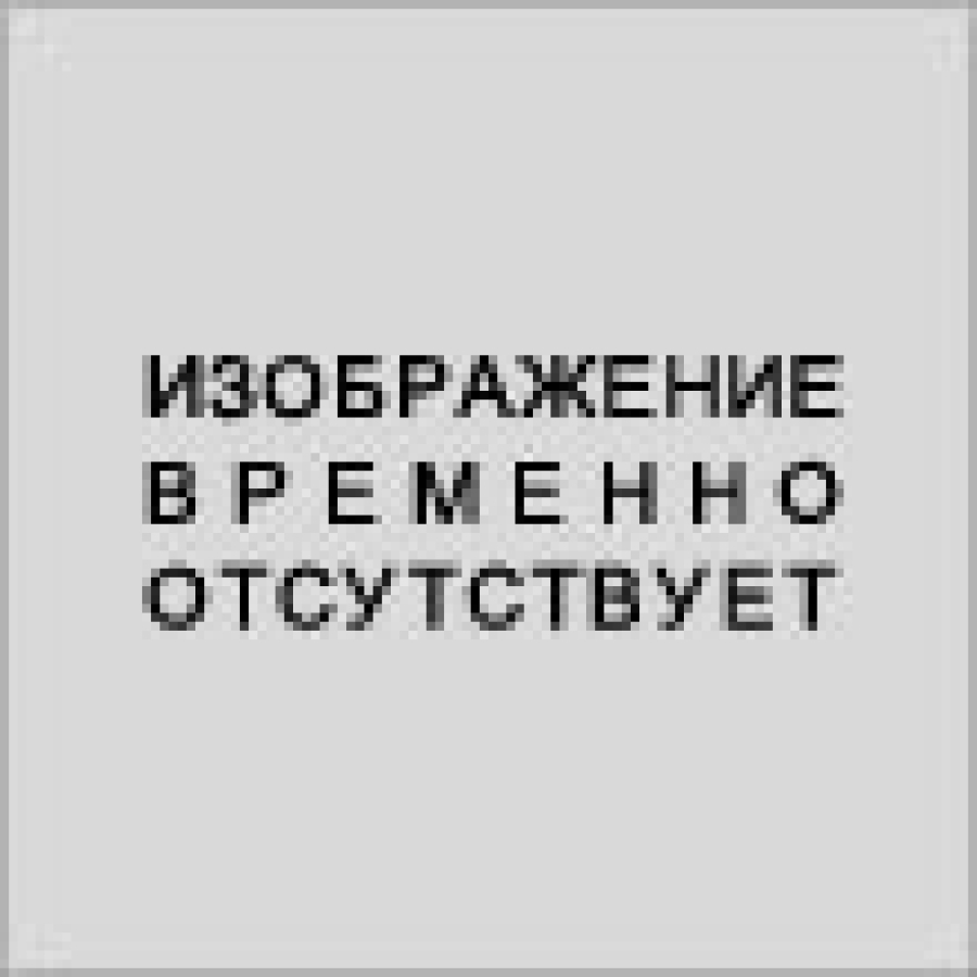 Купить grommet (оригинальный артикул - o5034071) по цене  Низкие цены. Большой выбор. Доставка по всей России. Интернет-магазин в Москве. Только положительные отзывы!