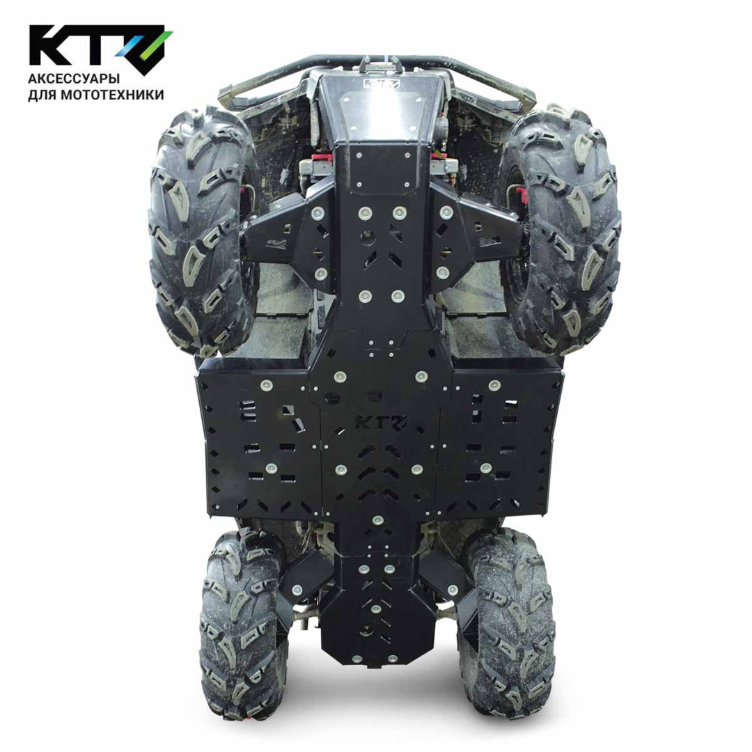 Купить пластиковая защита днища ktz aodes pathcross 1000 l 650/800/1000 2022-2024 по цене 28 900 р.. Низкие цены. Большой выбор. Доставка по всей России.  Интернет-магазин в Москве. Только положительные отзывы!