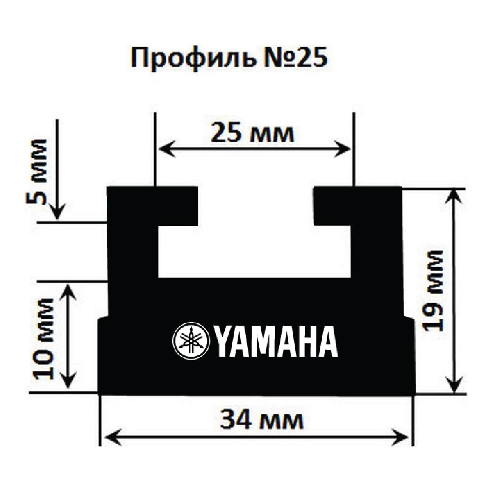 Купить склиз garland 25 профиль для yamaha длина: 1626 мм, цвет: черный по цене 4 102 р.. Низкие цены. Большой выбор. Доставка по всей России. Интернет-магазин в Москве. Только положительные отзывы!