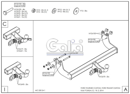 Купить фаркоп ford touneo custom / transit custom 2012- f124a galia по цене 22 492 р. Низкие цены. Большой выбор. Доставка по всей России. Интернет-магазин в Москве. Только положительные отзывы!