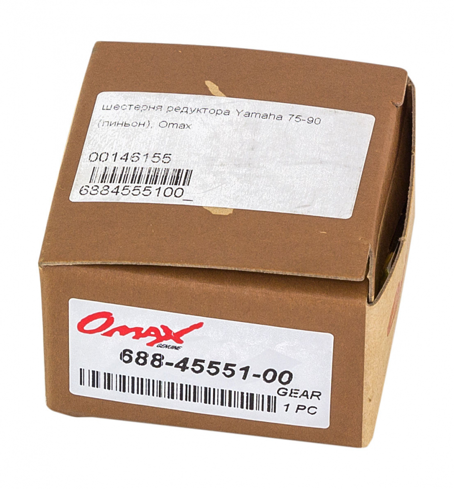 Купить шестерня редуктора yamaha 75-90 (пиньон), omax по цене 2 803 р. Низкие цены. Большой выбор. Доставка по всей России. Интернет-магазин в Москве. Только положительные отзывы!