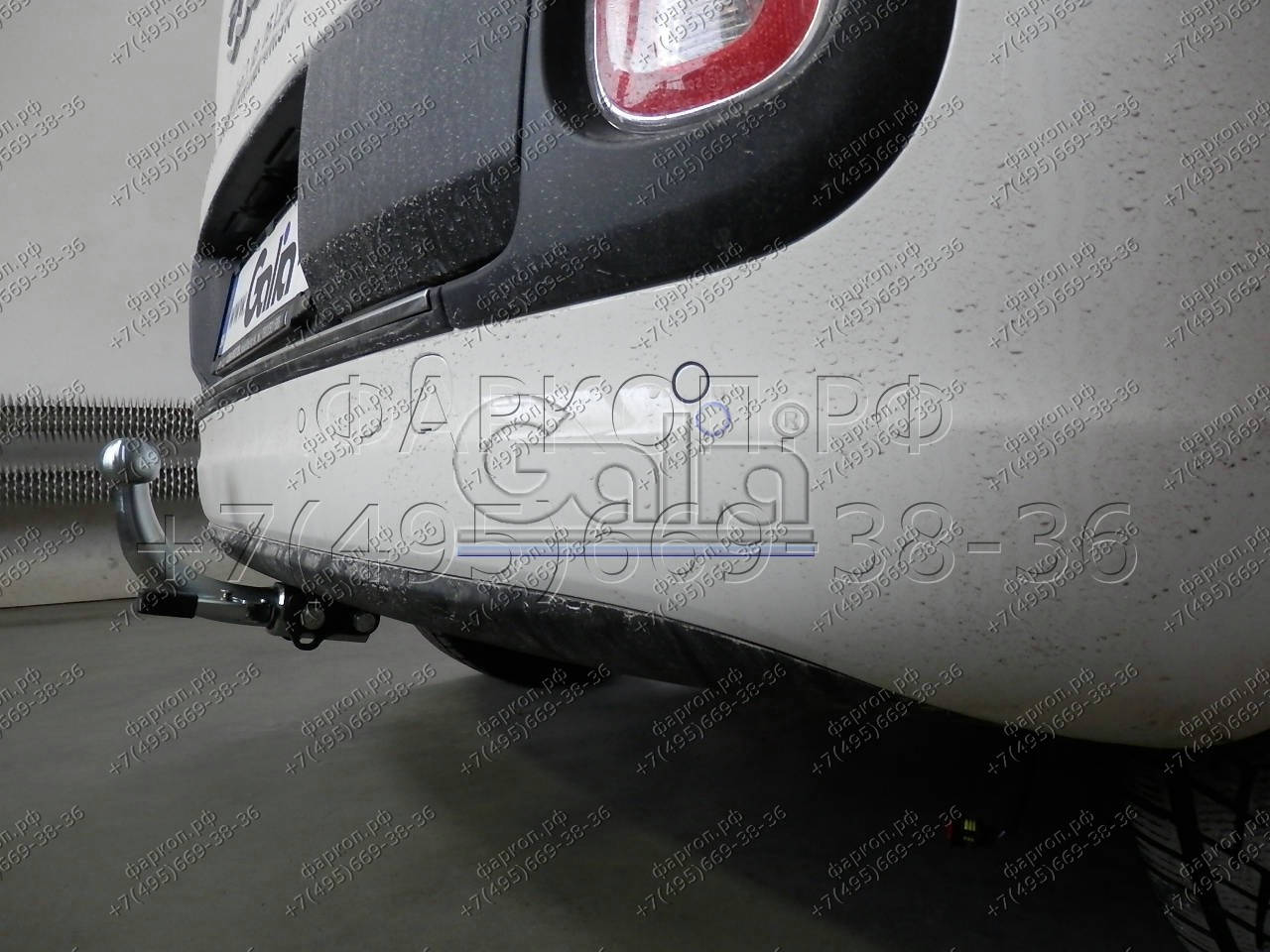 Купить фаркоп fiat 500l 2012- f117c galia по цене  Низкие цены. Большой выбор. Доставка по всей России. Интернет-магазин в Москве. Только положительные отзывы!