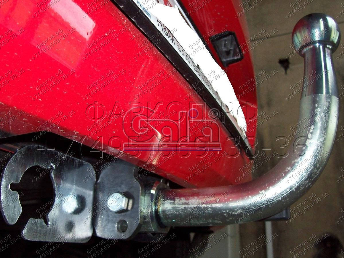 Купить фаркоп hyundai i20 2008-2014 - h080c galia по цене  Низкие цены. Большой выбор. Доставка по всей России. Интернет-магазин в Москве. Только положительные отзывы!