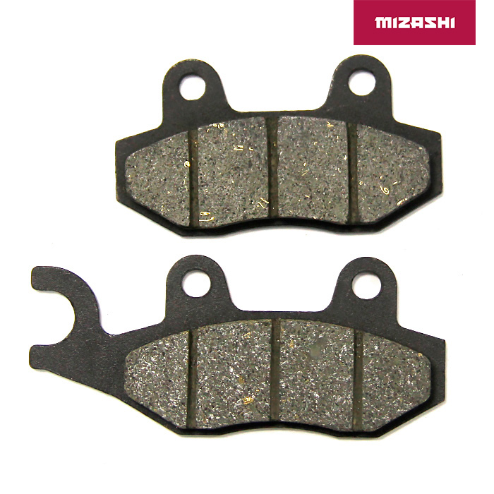Купить тормозные колодки передние (левые) at-mz1263 по цене 477 р.. Низкие цены. Большой выбор. Доставка по всей России.  Интернет-магазин в Москве. Только положительные отзывы!