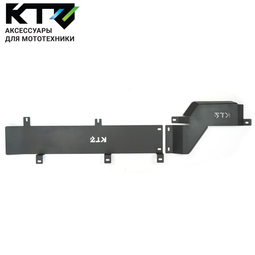 Защита магистралей для HAVAL H7 2.0T DCT AWD 2025/ HAVAL F7 2.0 SAT 2025 4WD сталь 3 мм KTZ