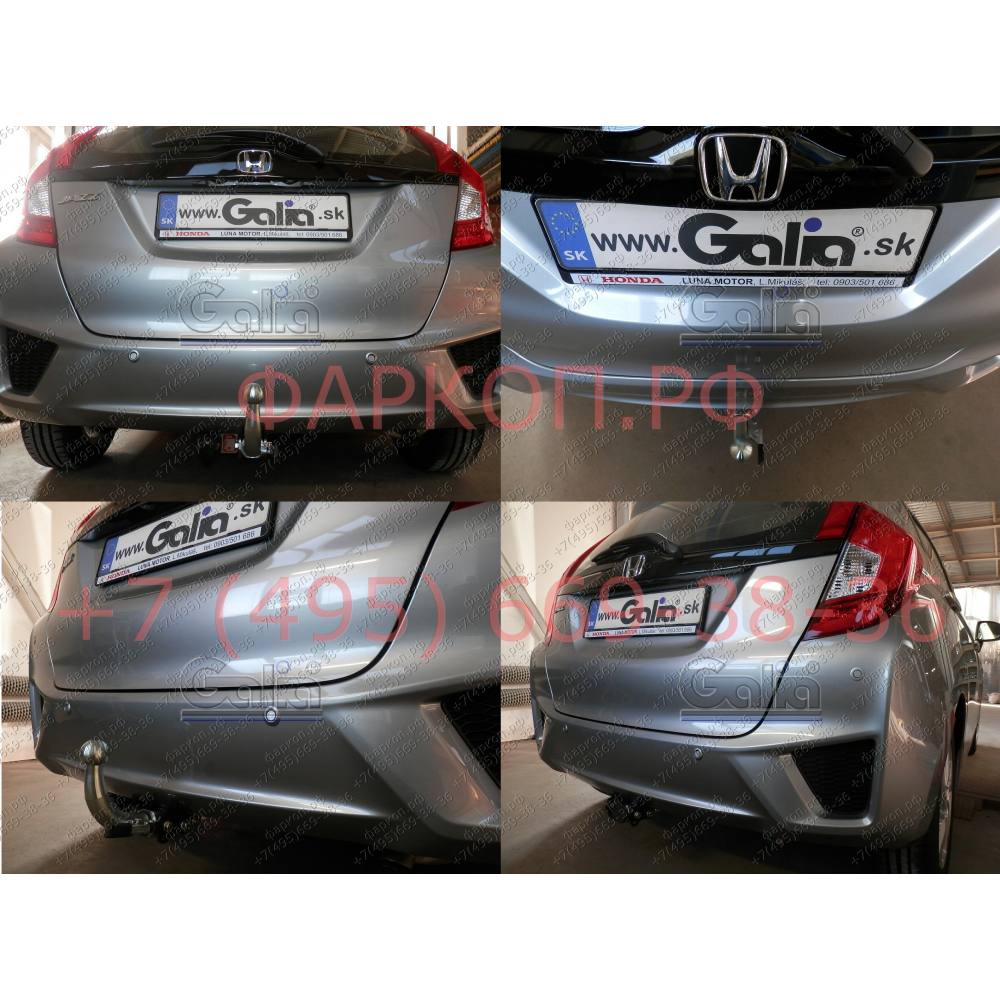 Купить фаркоп honda jazz 2014-2020 - h096c galia по цене  Низкие цены. Большой выбор. Доставка по всей России. Интернет-магазин в Москве. Только положительные отзывы!