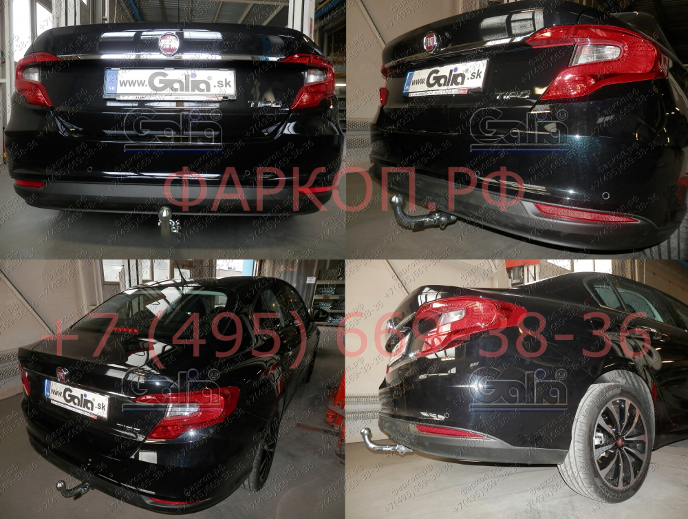 Купить фаркоп fiat tipo седан, aegea 2015- f131c galia по цене  Низкие цены. Большой выбор. Доставка по всей России. Интернет-магазин в Москве. Только положительные отзывы!