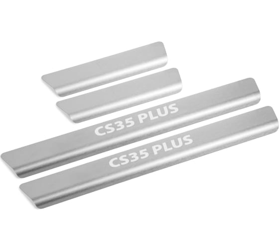 Накладки порогов Rival (4 шт.) Changan CS35 Plus 2021-