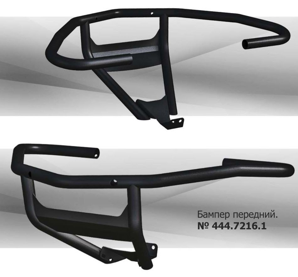 Купить передний бампер brp lynx commander/grand tourer/expedition (444.7216.1) по цене 14 875 р.. Низкие цены. Большой выбор. Доставка по всей России. Интернет-магазин в Москве. Только положительные отзывы!