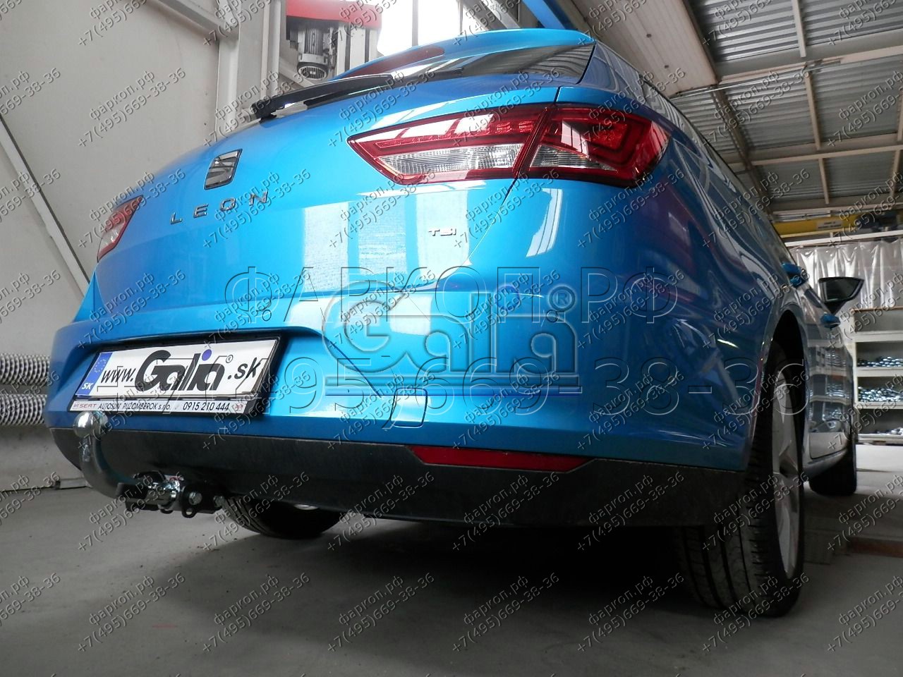 Купить фаркоп seat leon st универсал 2013-2020 - s108c galia по цене  Низкие цены. Большой выбор. Доставка по всей России. Интернет-магазин в Москве. Только положительные отзывы!
