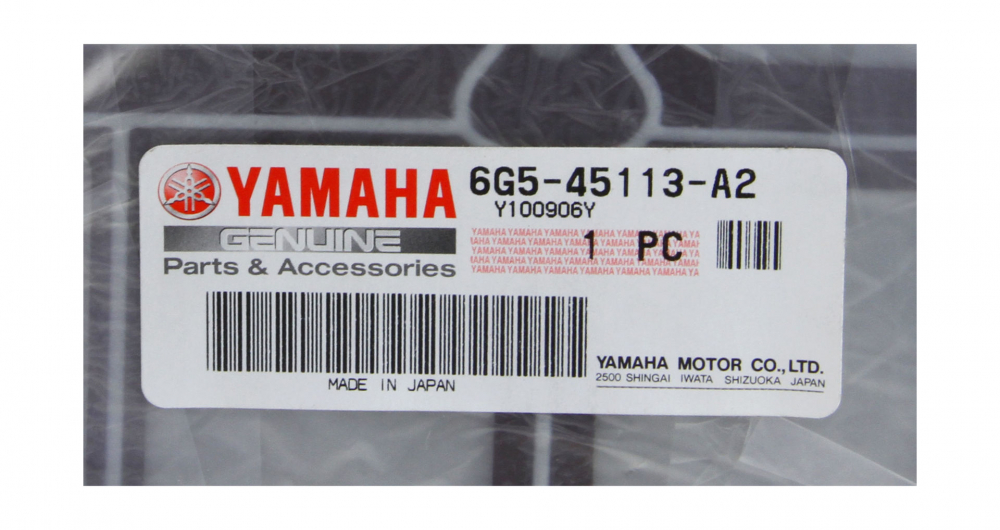 Купить прокладка под блок двигателя yamaha 115-225 по цене  Низкие цены. Большой выбор. Доставка по всей России. Интернет-магазин в Москве. Только положительные отзывы!