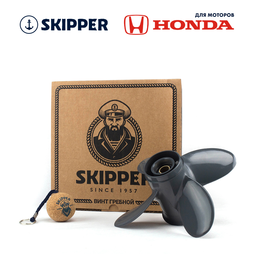 Купить винт гребной  honda 8-20hp, диаметр 9 1/4" алюминиевый, лопастей - 4, шаг 10" по цене 4 788 р. Низкие цены. Большой выбор. Доставка по всей России. Интернет-магазин в Москве. Только положительные отзывы!
