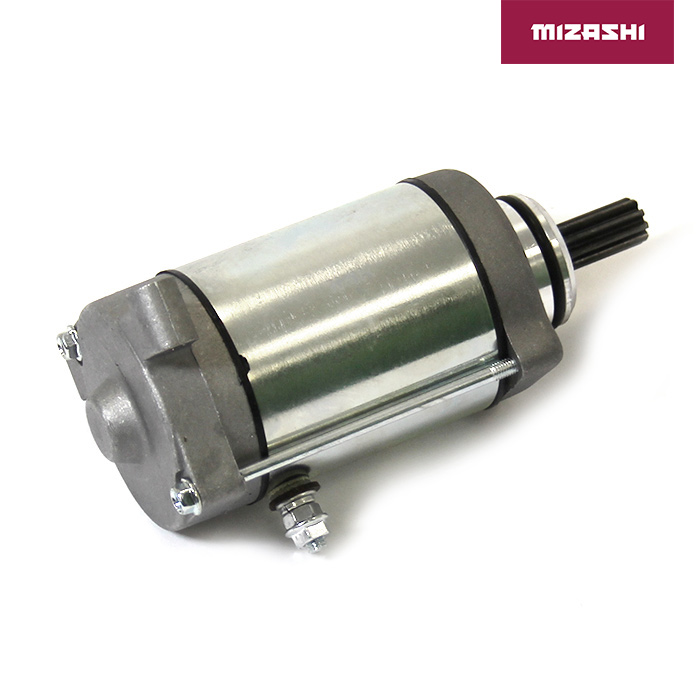 Купить стартер электрический двигателя квадроцикла at-mz1455 по цене 5 799 р.. Низкие цены. Большой выбор. Доставка по всей России.  Интернет-магазин в Москве. Только положительные отзывы!