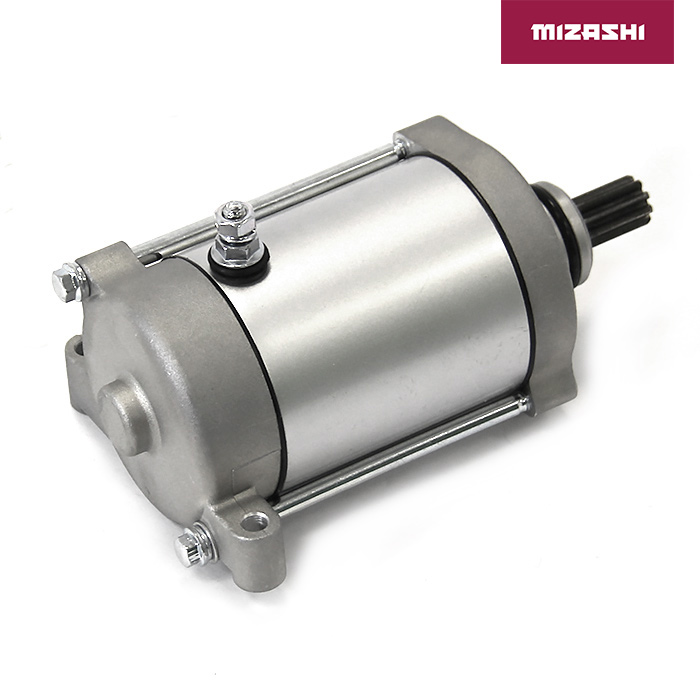 Купить стартер yamaha at-mz1586 по цене 6 751 р.. Низкие цены. Большой выбор. Доставка по всей России.  Интернет-магазин в Москве. Только положительные отзывы!