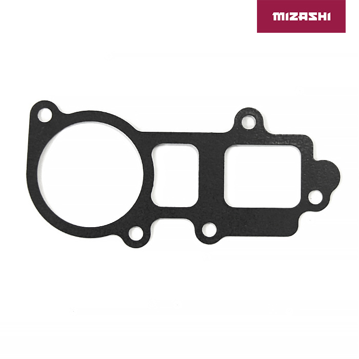 Купить прокладка дейдвуда yamaha sc-gs256 по цене 228 р. Низкие цены. Большой выбор. Доставка по всей России. Интернет-магазин в Москве. Только положительные отзывы!
