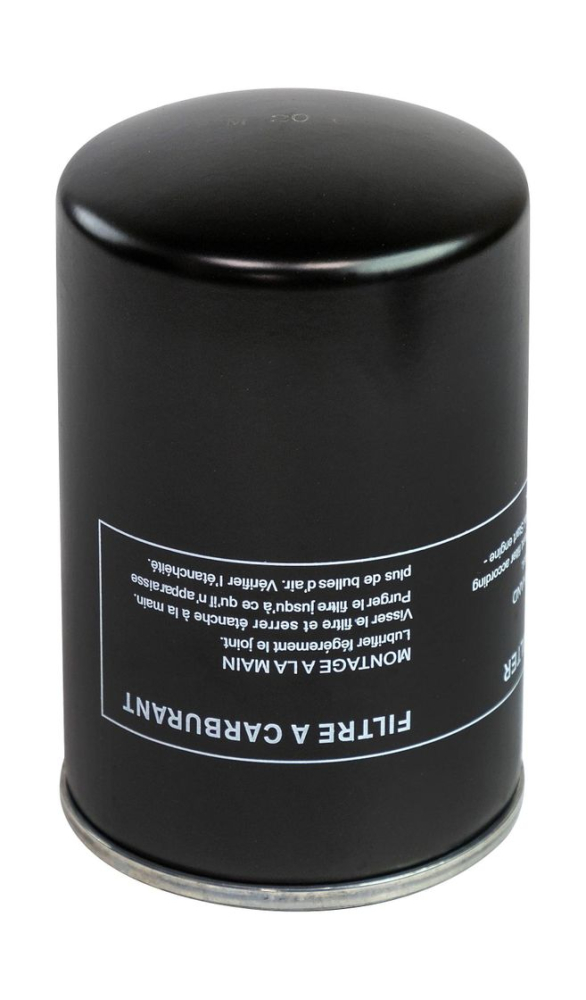 Купить топливный фильтр volvo penta ad/md30-75, slp по цене 713 р. Низкие цены. Большой выбор. Доставка по всей России. Интернет-магазин в Москве. Только положительные отзывы!
