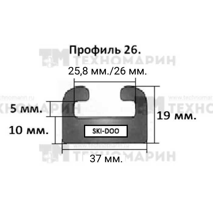Купить склиз brp 28 (26) профиль, 1676 мм (графитовый) 428-66-99 по цене 2 164 р.. Низкие цены. Большой выбор. Доставка по всей России. Интернет-магазин в Москве. Только положительные отзывы!