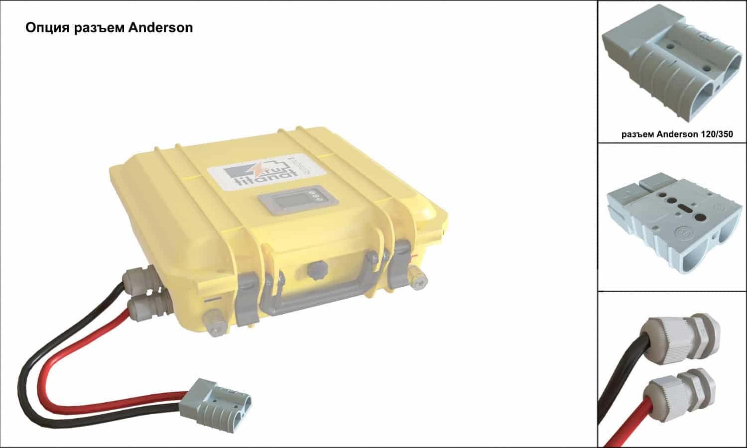 Купить аккумулятор литиевый 12v 52ah r3 lifepo4 защищённый по цене 33 228 р. Низкие цены. Большой выбор. Доставка по всей России. Интернет-магазин в Москве. Только положительные отзывы!